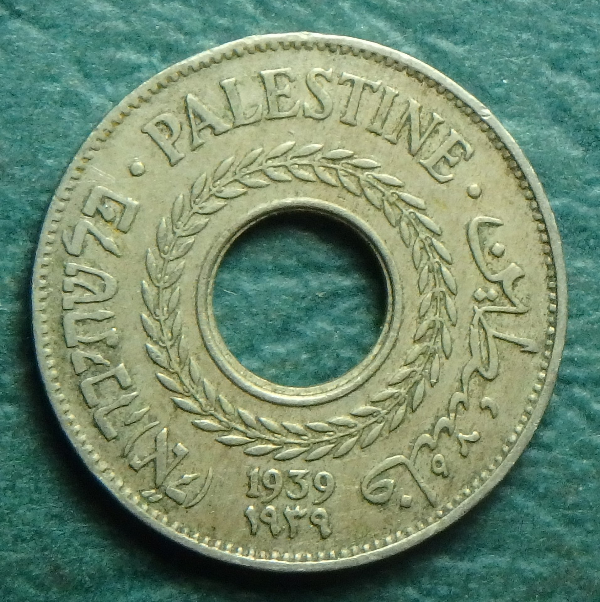 1939 GB-PS 5 m obv.JPG