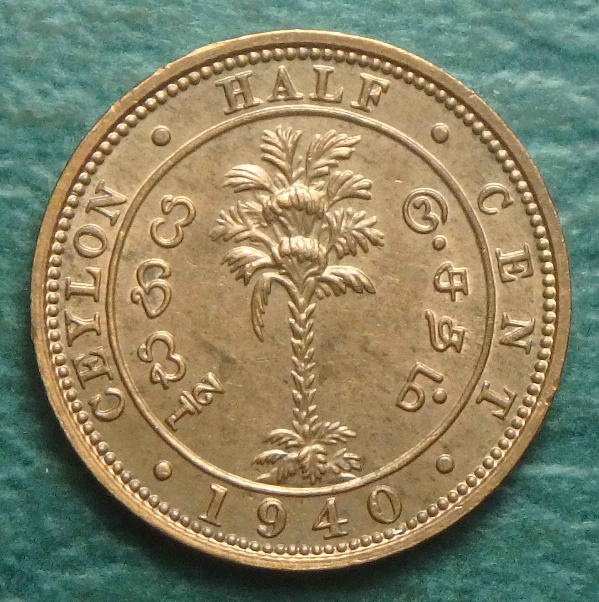 1940 Ceylon 1-2 c rev.JPG
