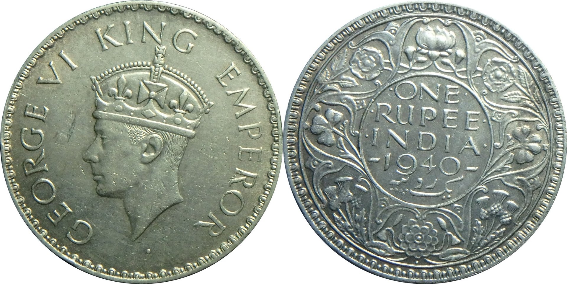 1940 GB-IN 1 r.jpg