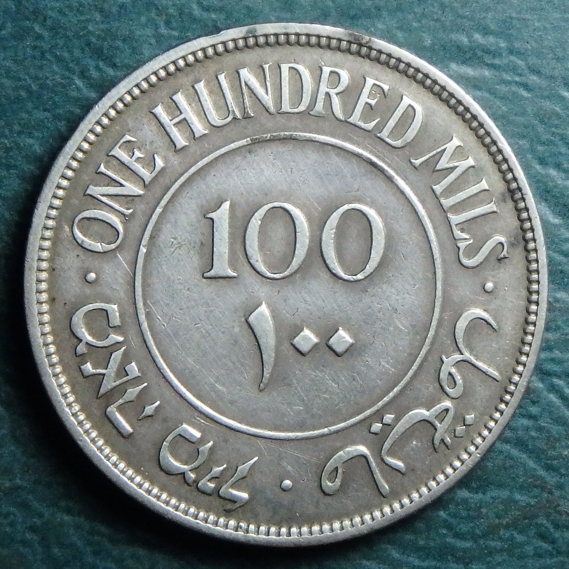 1940 GB-PS 100 m rev.JPG