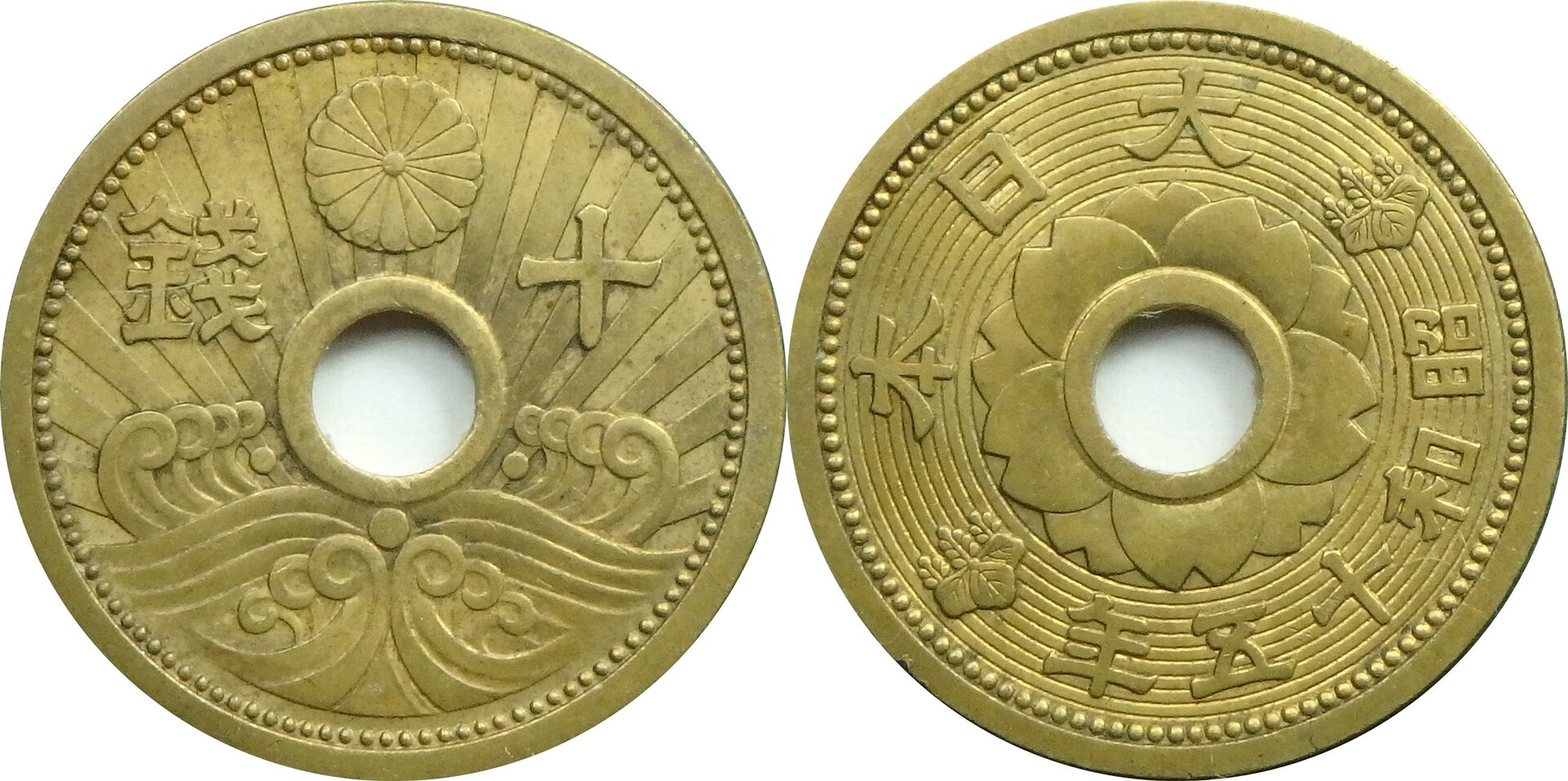 1940 JP 10 s.jpg