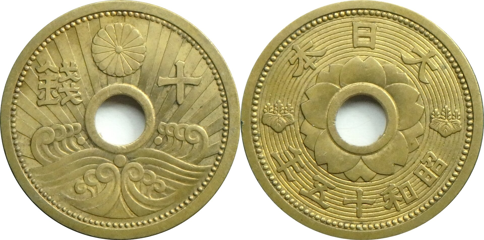 1940 JP 10 s.jpg