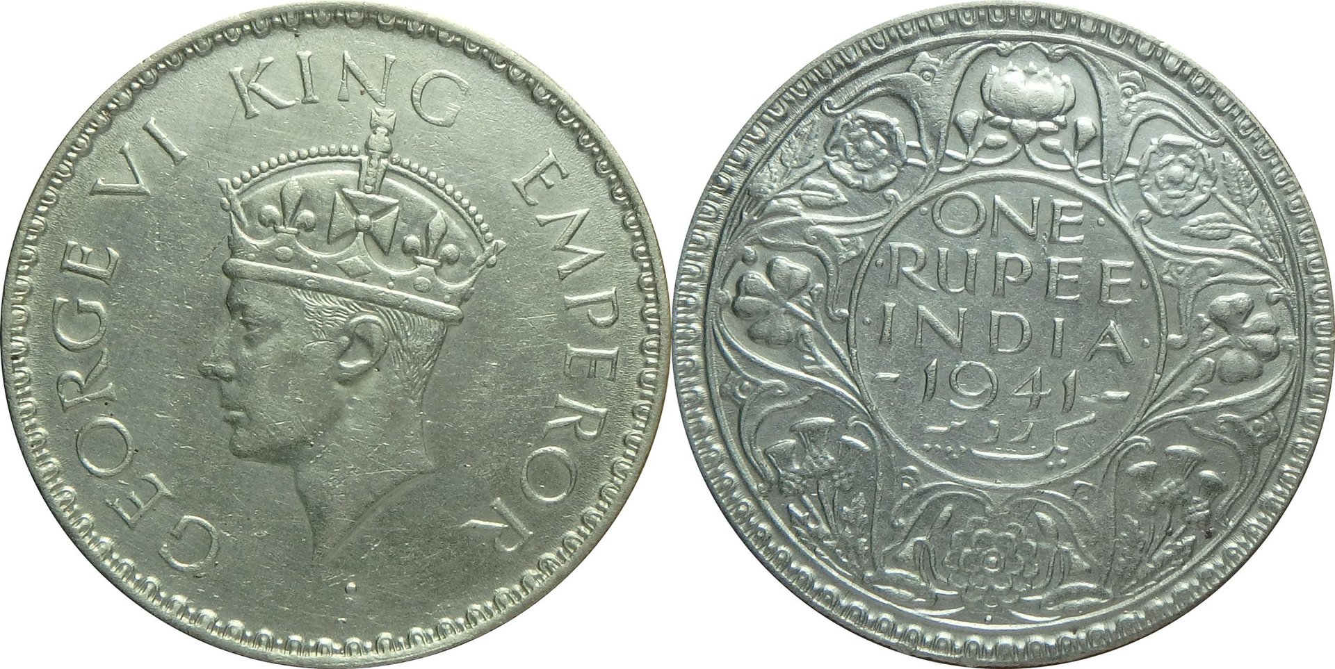 1941 B GB-IN 1 r (2).jpg