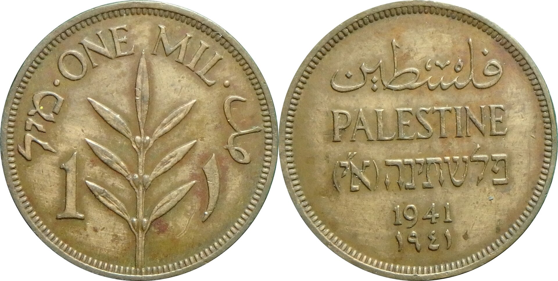 1941 GB-PS 1 m.jpg