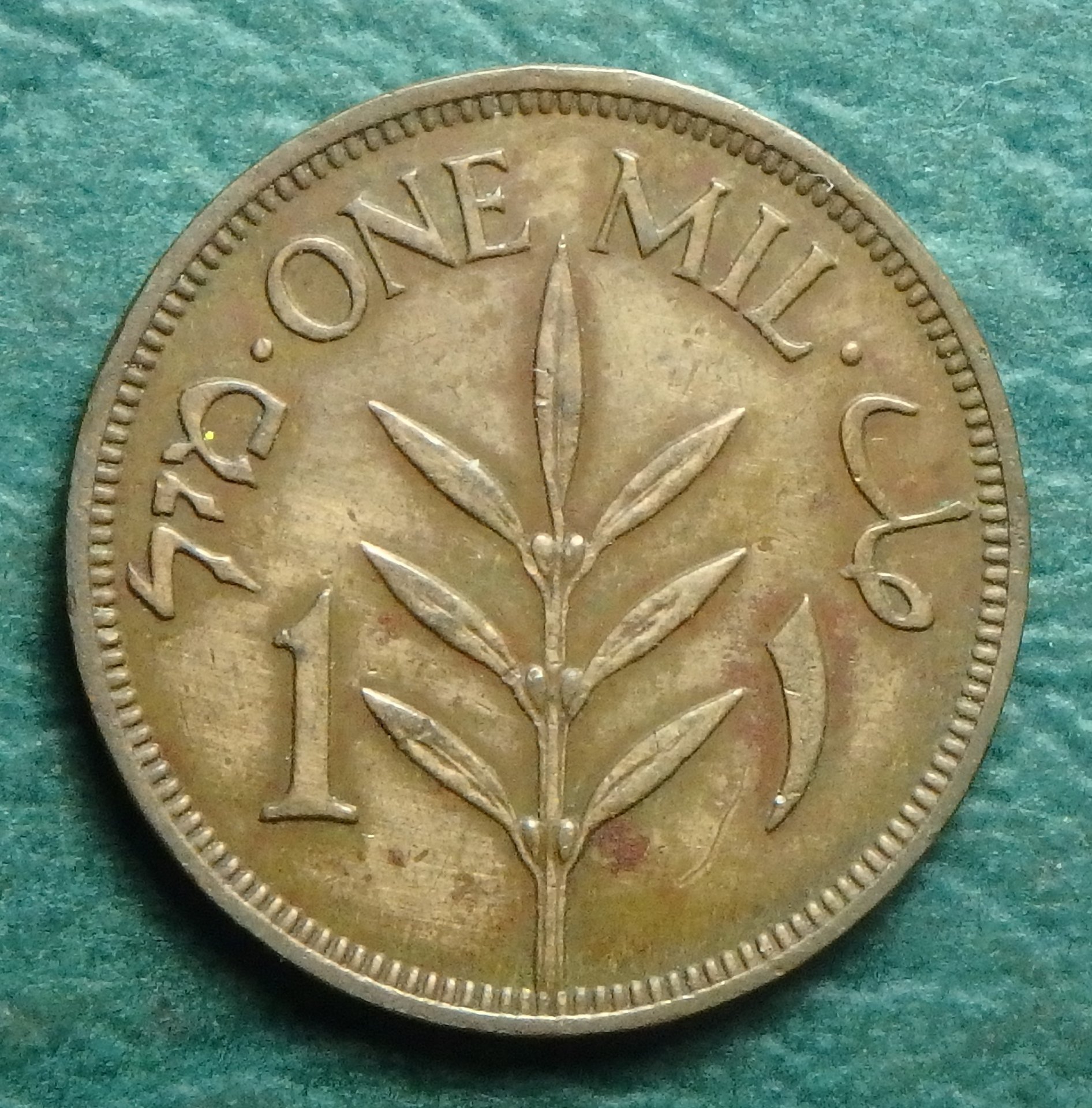 1941 GB-PS 1 m obv.JPG