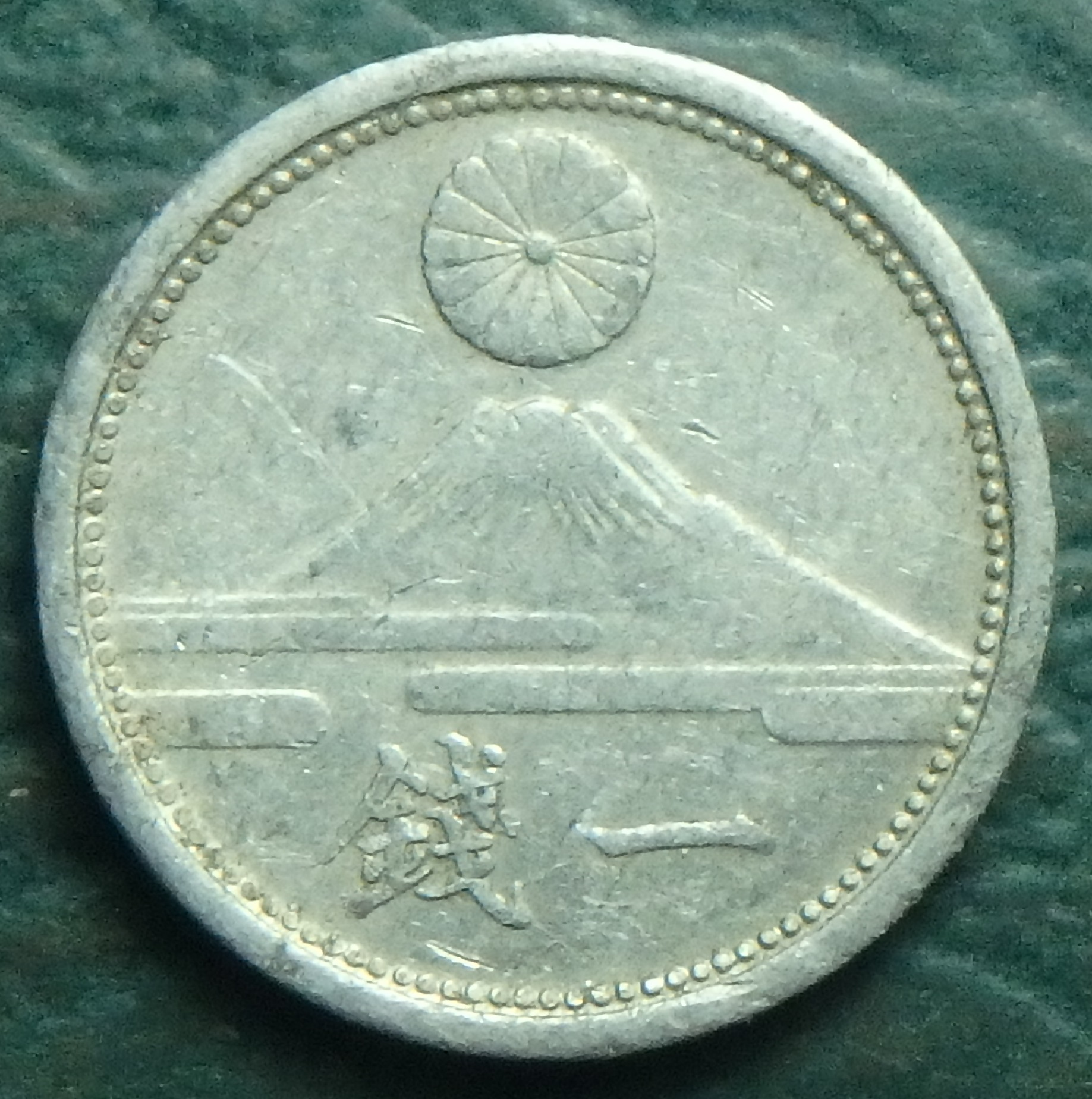 1941 JP 1 s obv.JPG