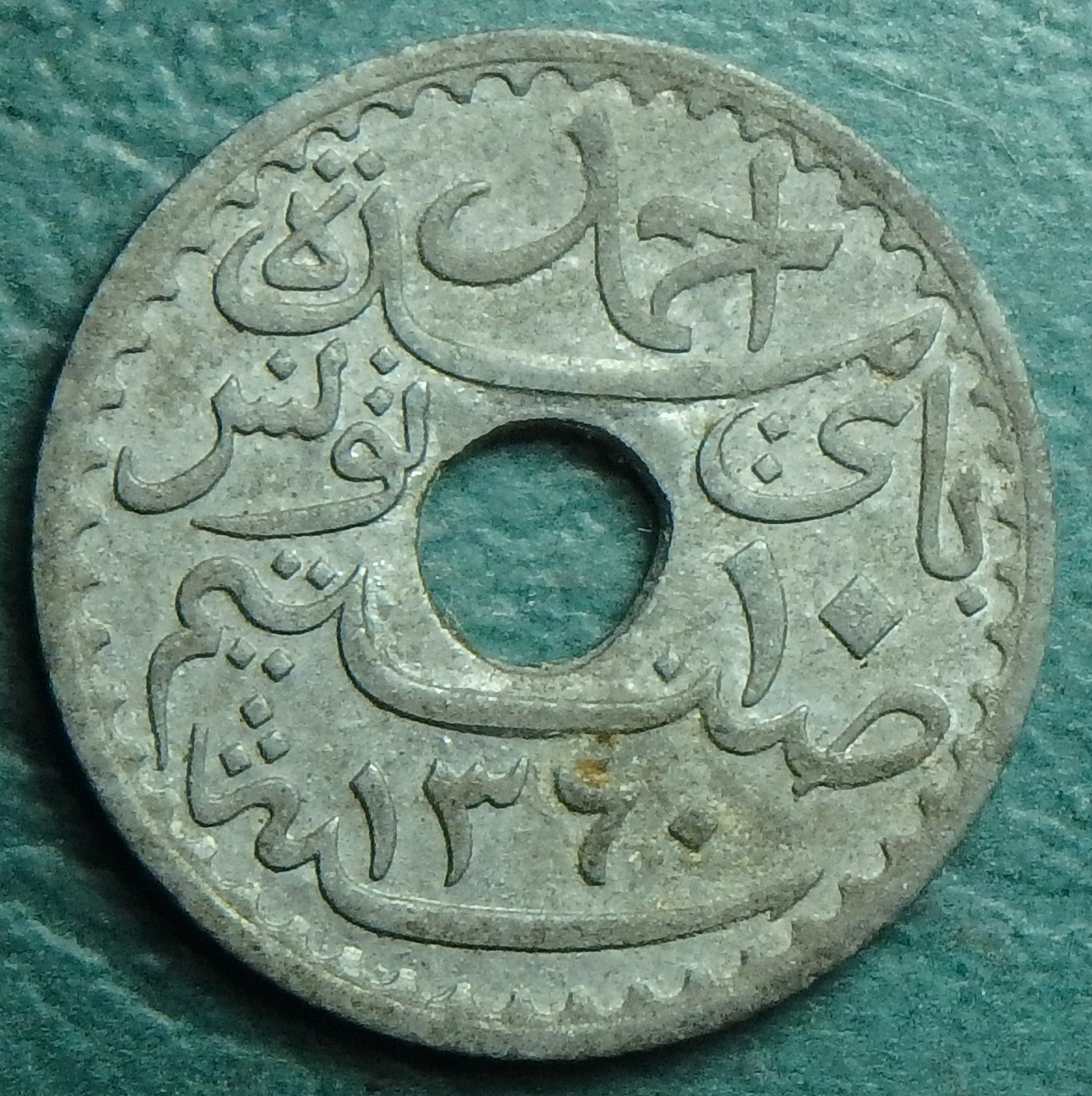 1941 TN 10 c rev.JPG