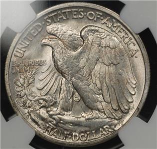 1941ShR.jpg