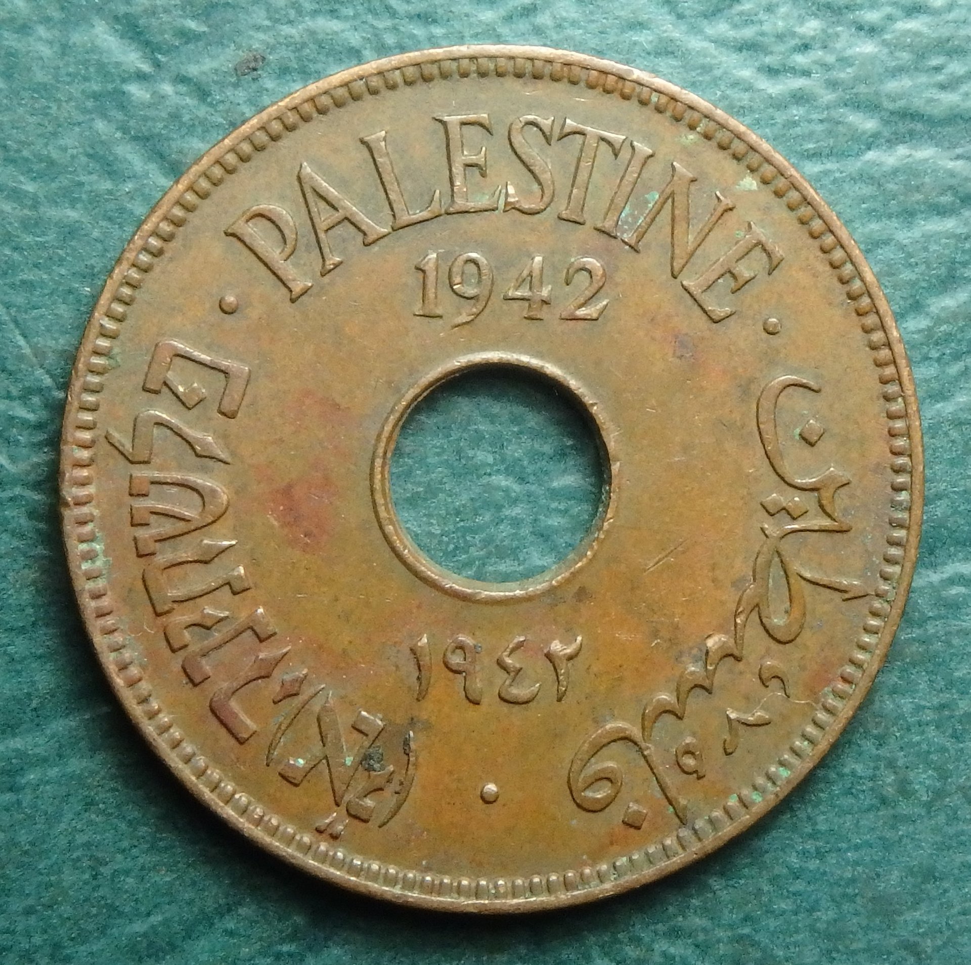 1942 GB-PS 10 m obv.JPG
