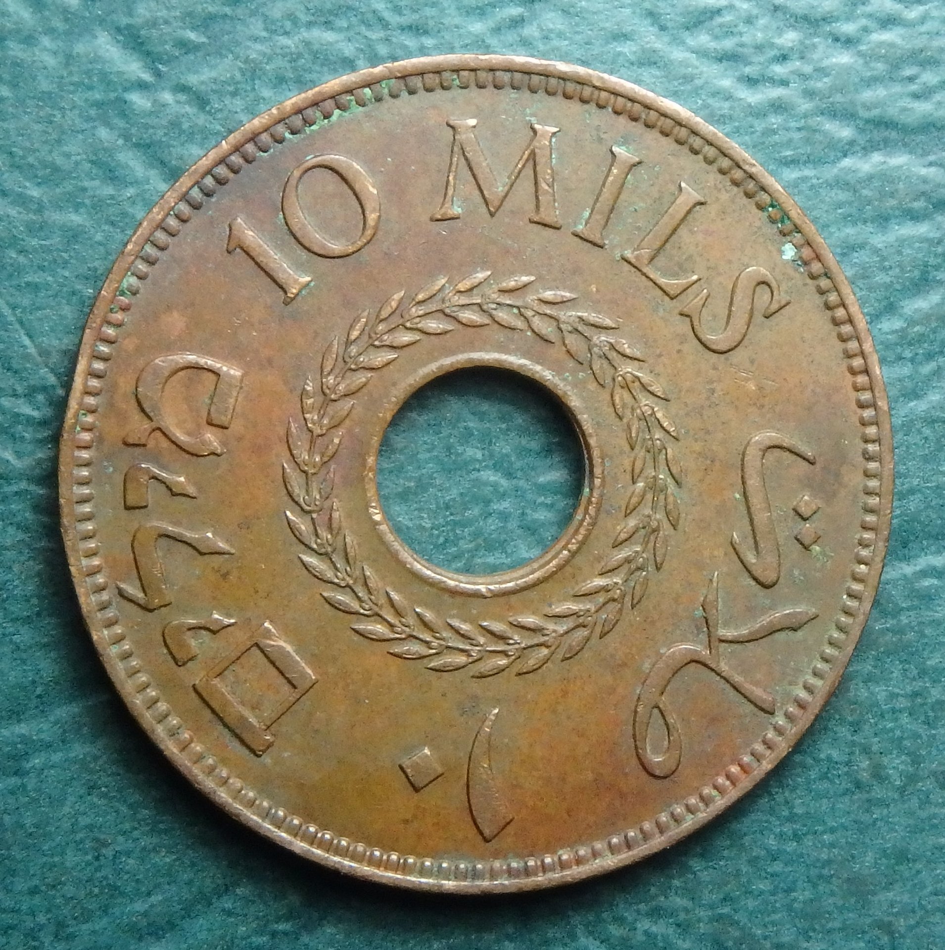 1942 GB-PS 10 m rev.JPG