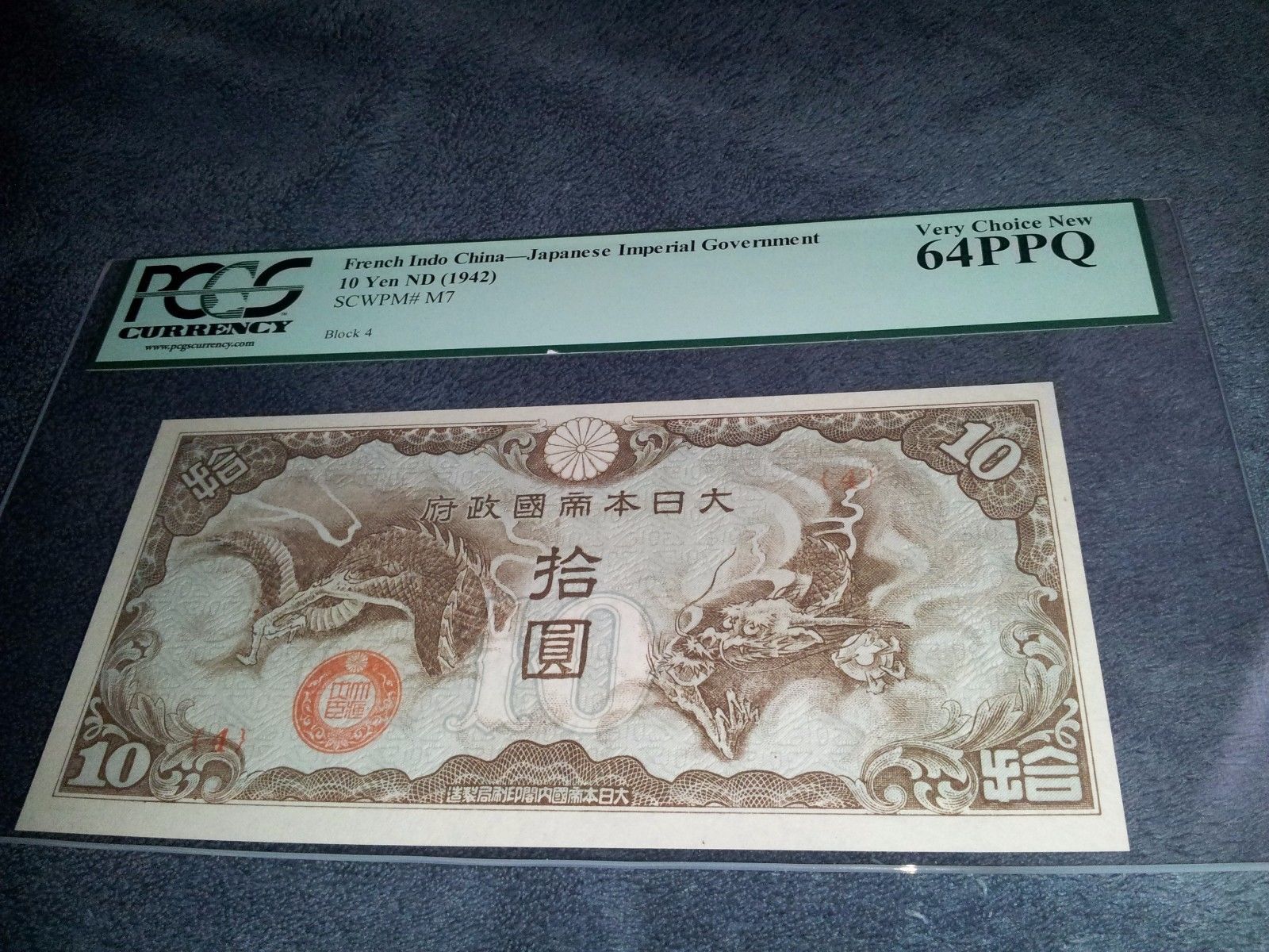 1942.jpg