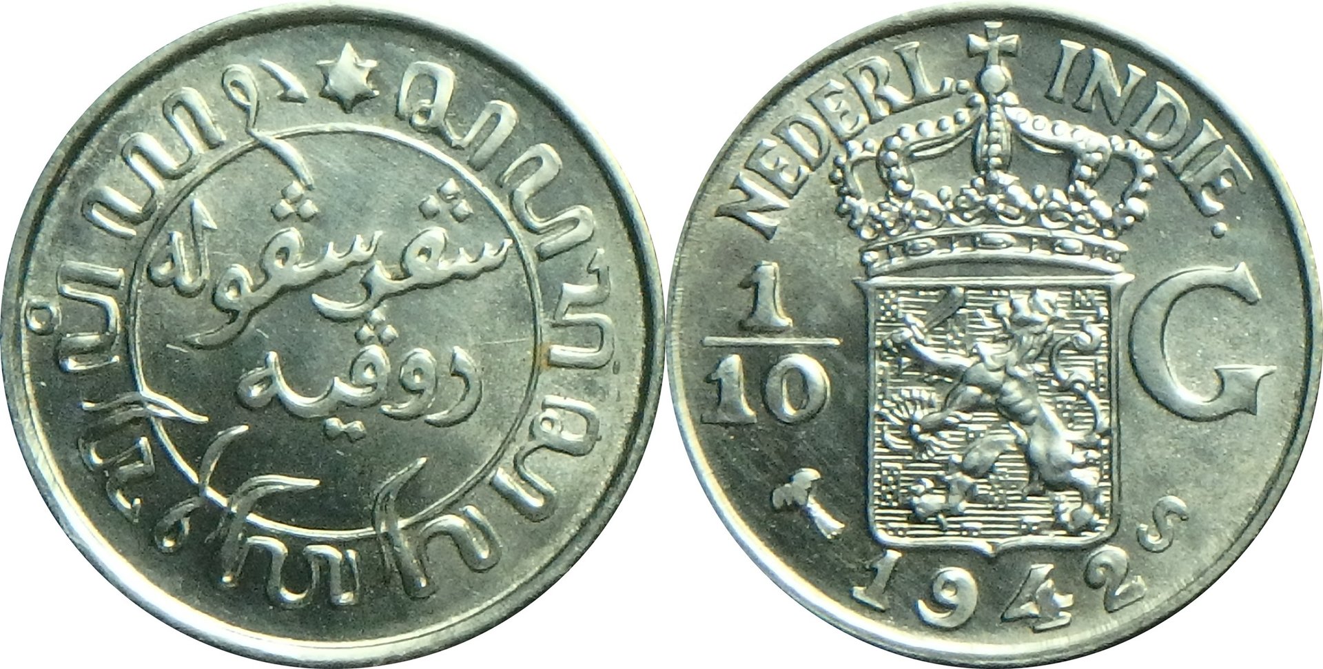 1942 NL-NI 1-10 g.jpg