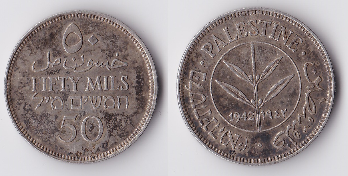 1942 palestine 50 mils.jpg
