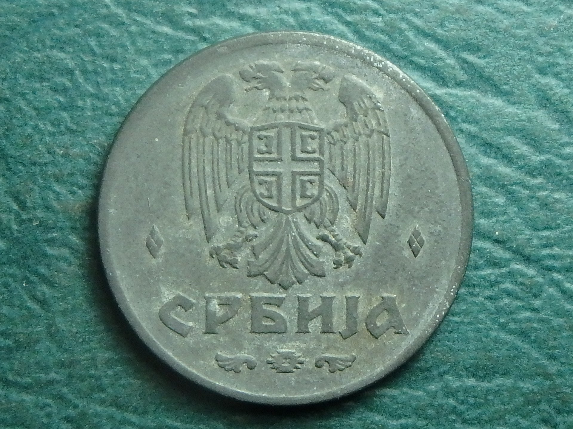 1942 RS 2 d obv (3).JPG