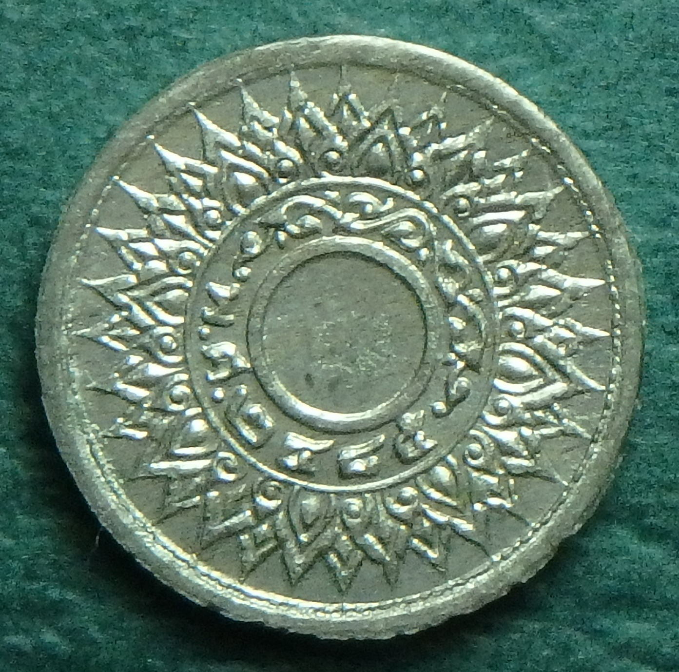 1942 TH 1 s obv.JPG