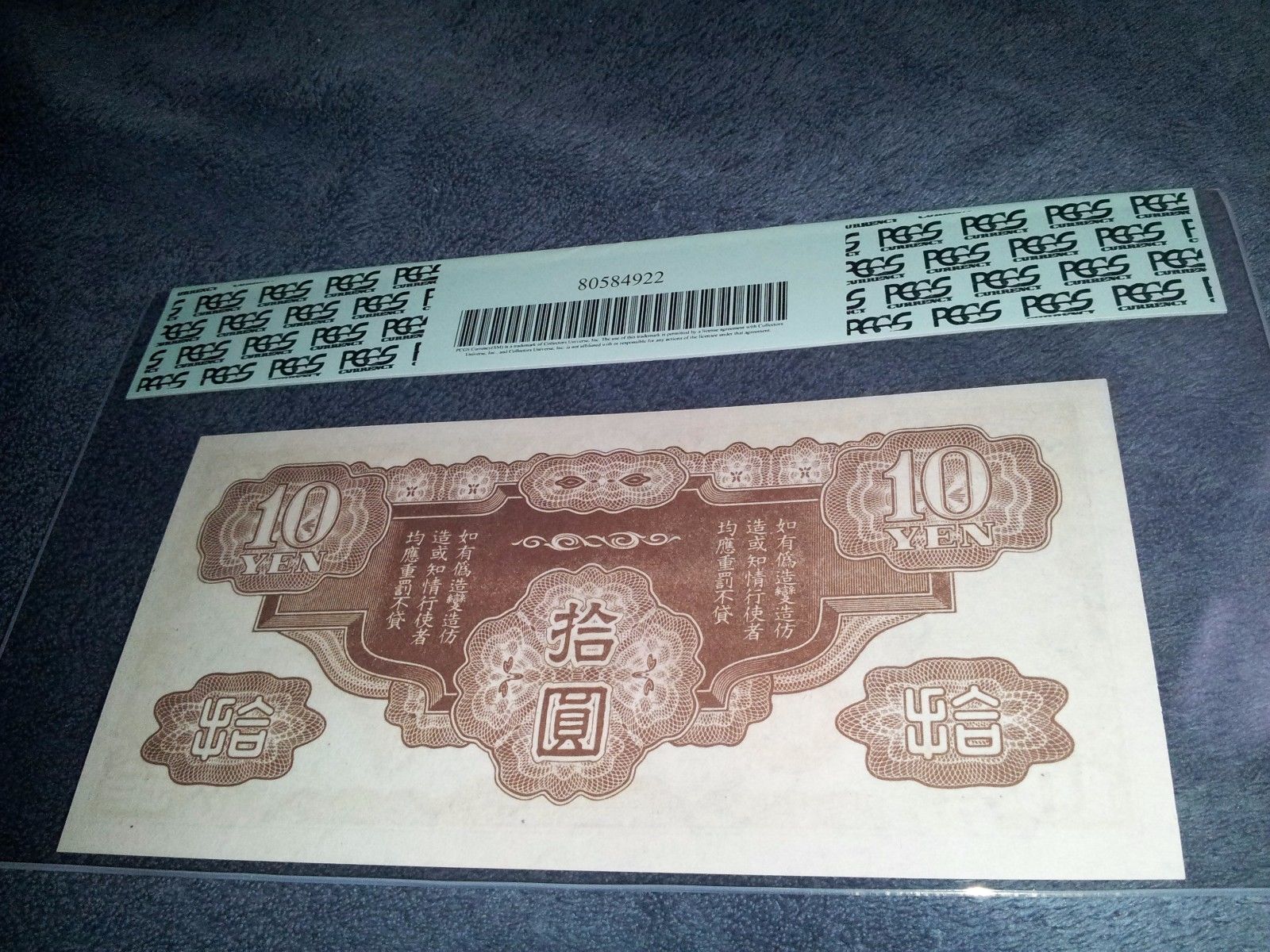 1942a.jpg
