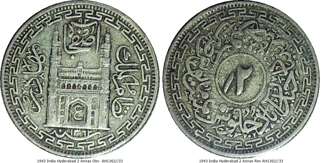 1943 India Hyderabad 2 Annas -tile.jpg