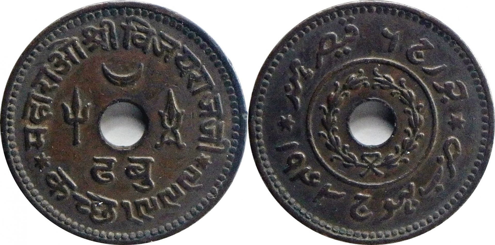 1943 Kutch-Bhuj 1 d (162).jpg