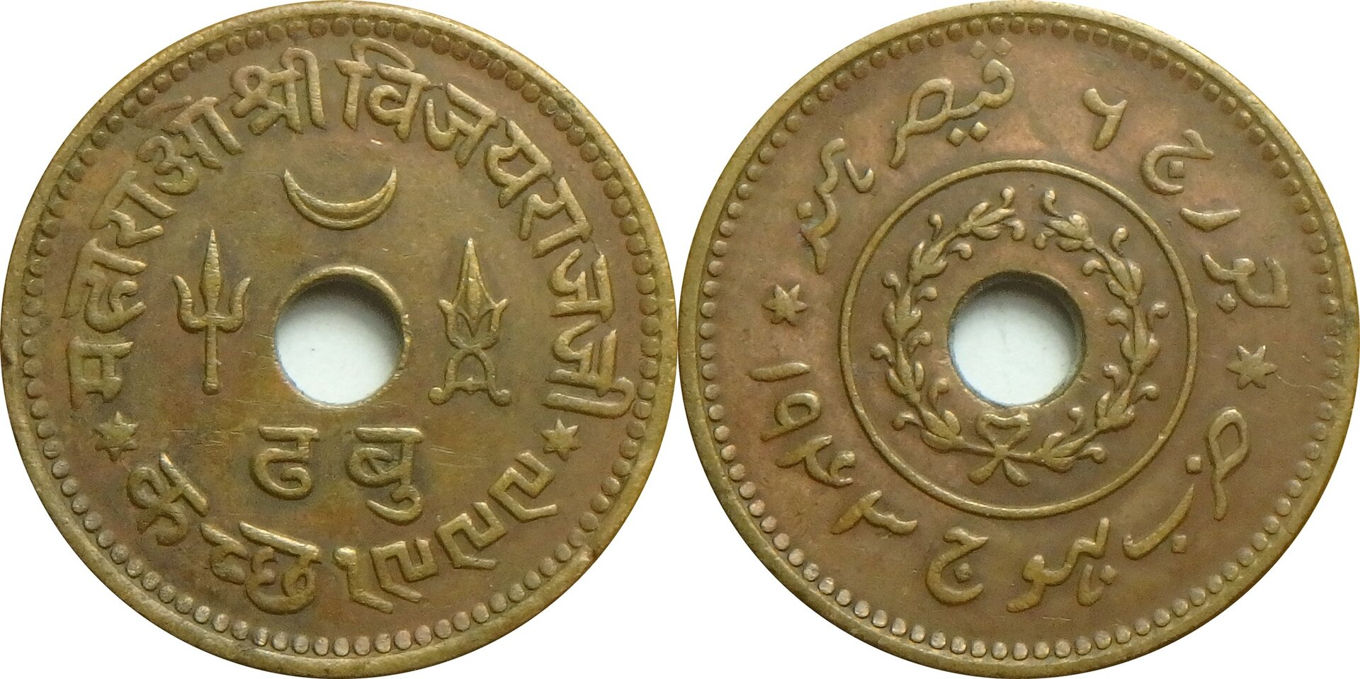 1943 Kutch-Bhuj 1 d (20).jpg