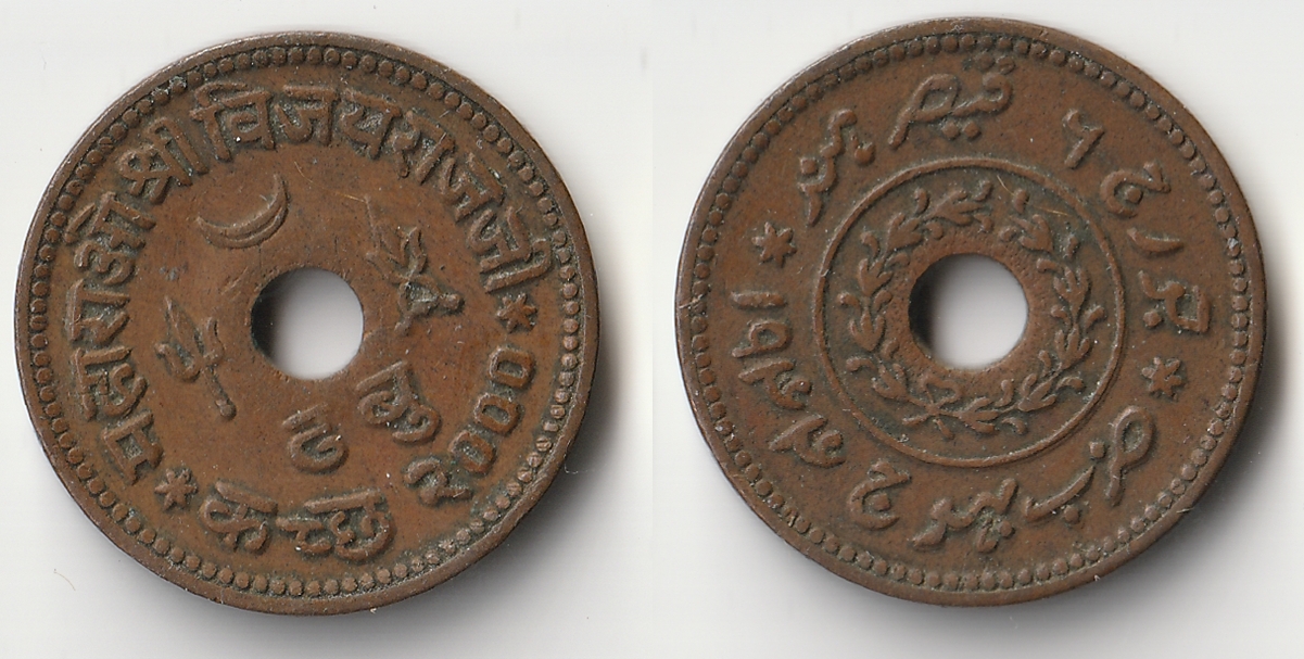 1943 kutch dhabu.jpg