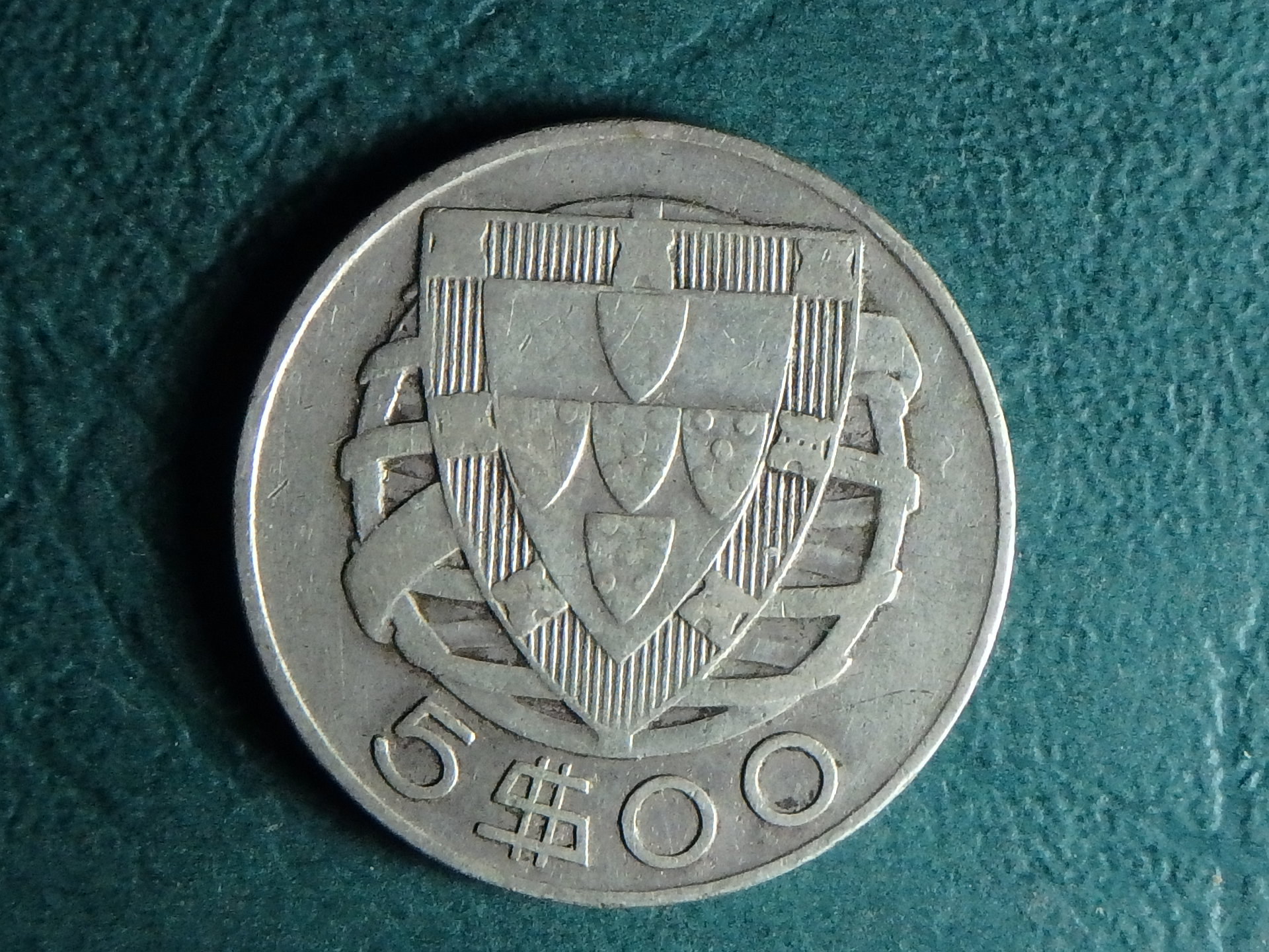 1943 POR 5 e obv.JPG