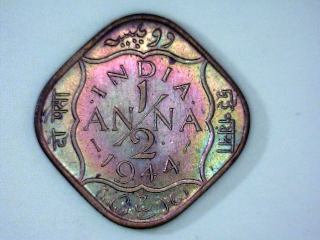1944 1-2 Anna India rev.jpg