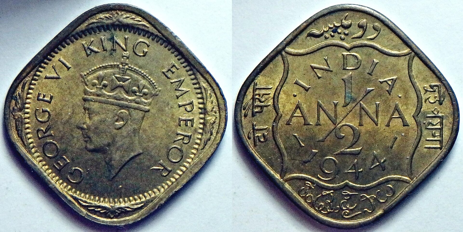 1944 C GB-IN 1-2 a.jpg
