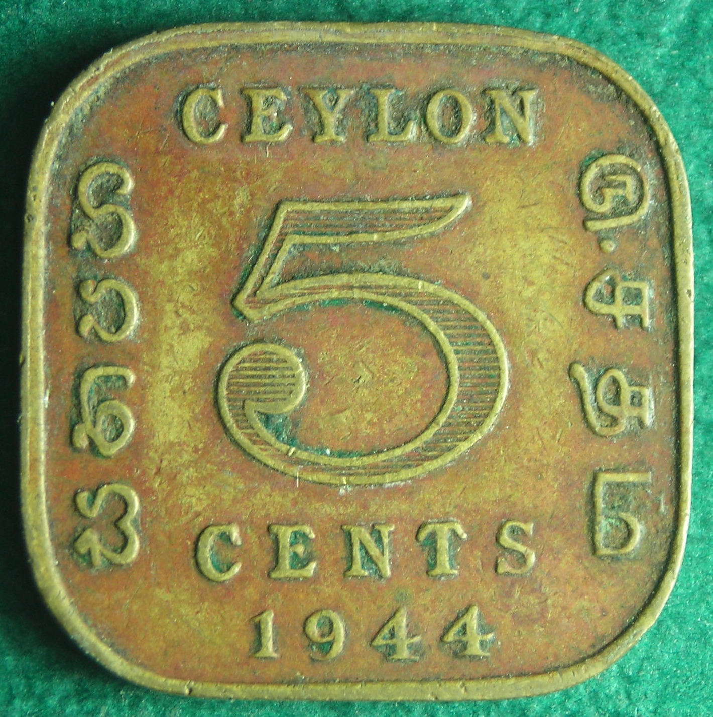 1944 Cey 5 c rev.JPG