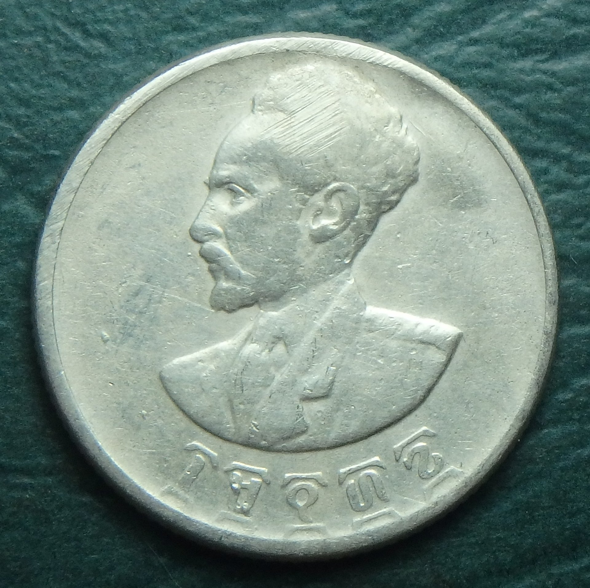 1944 ET 50 s obv.JPG