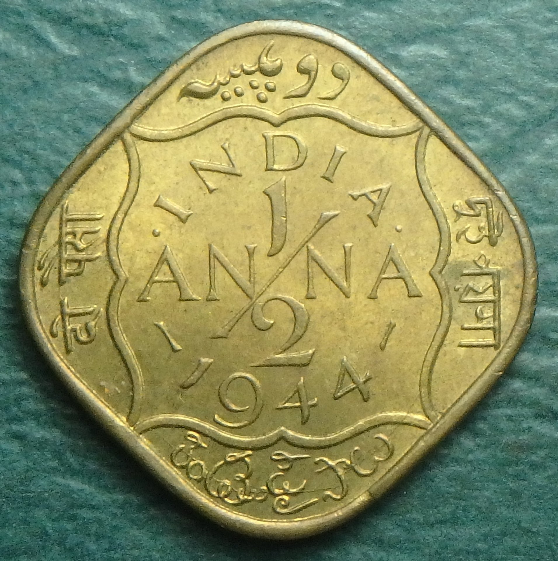 1944 GB-IN 1-2 a rev.JPG
