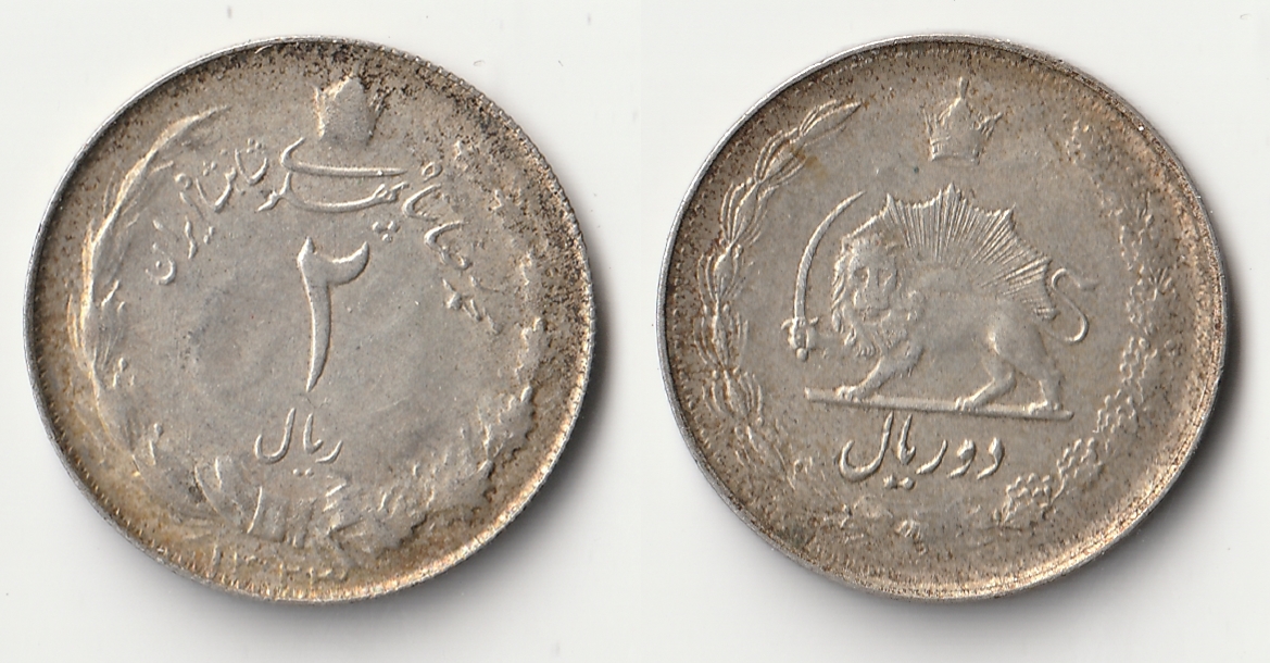 1944 iran 2 rials.jpg