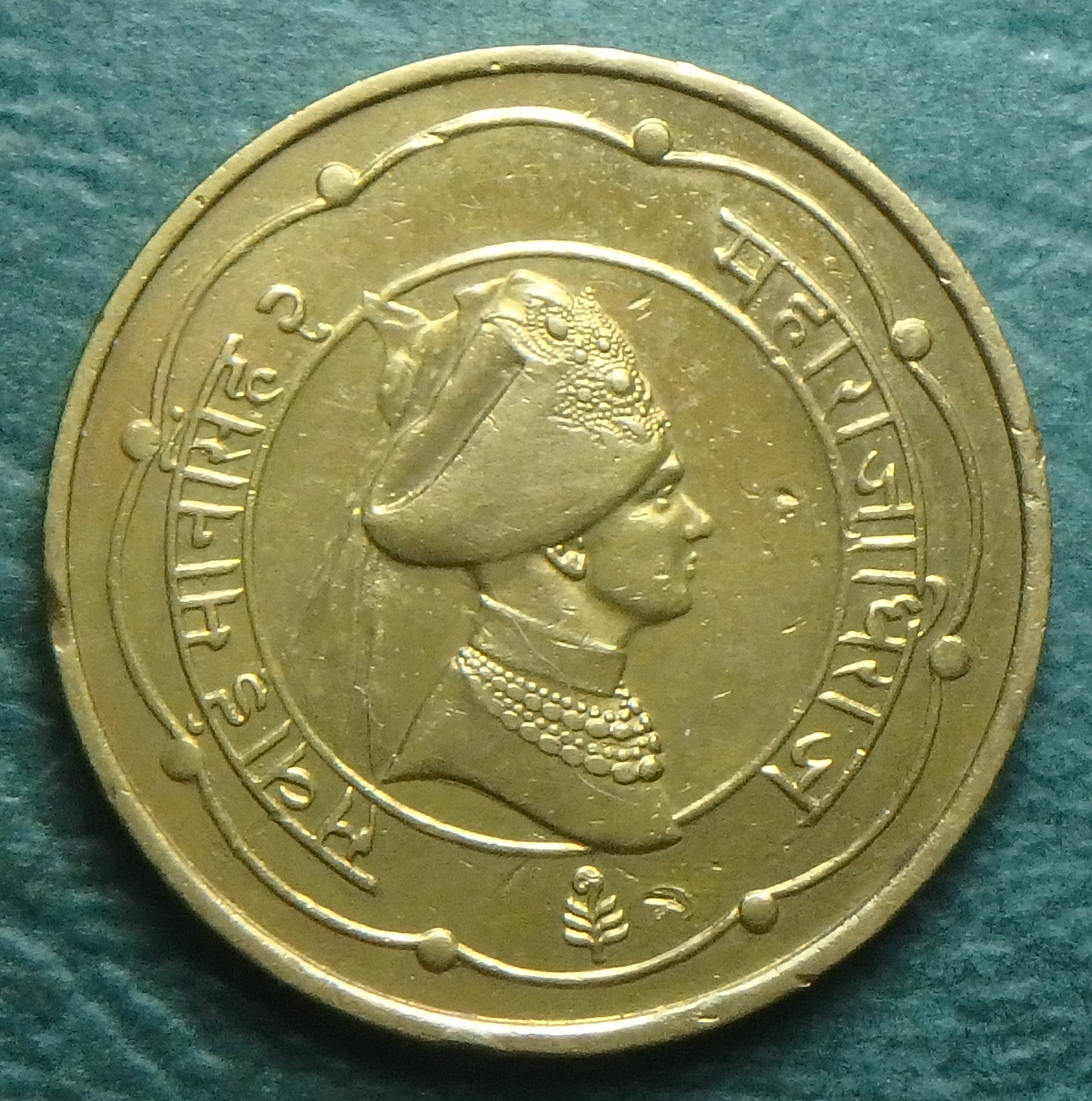 1944 Jaipur 1 a obv (2).JPG