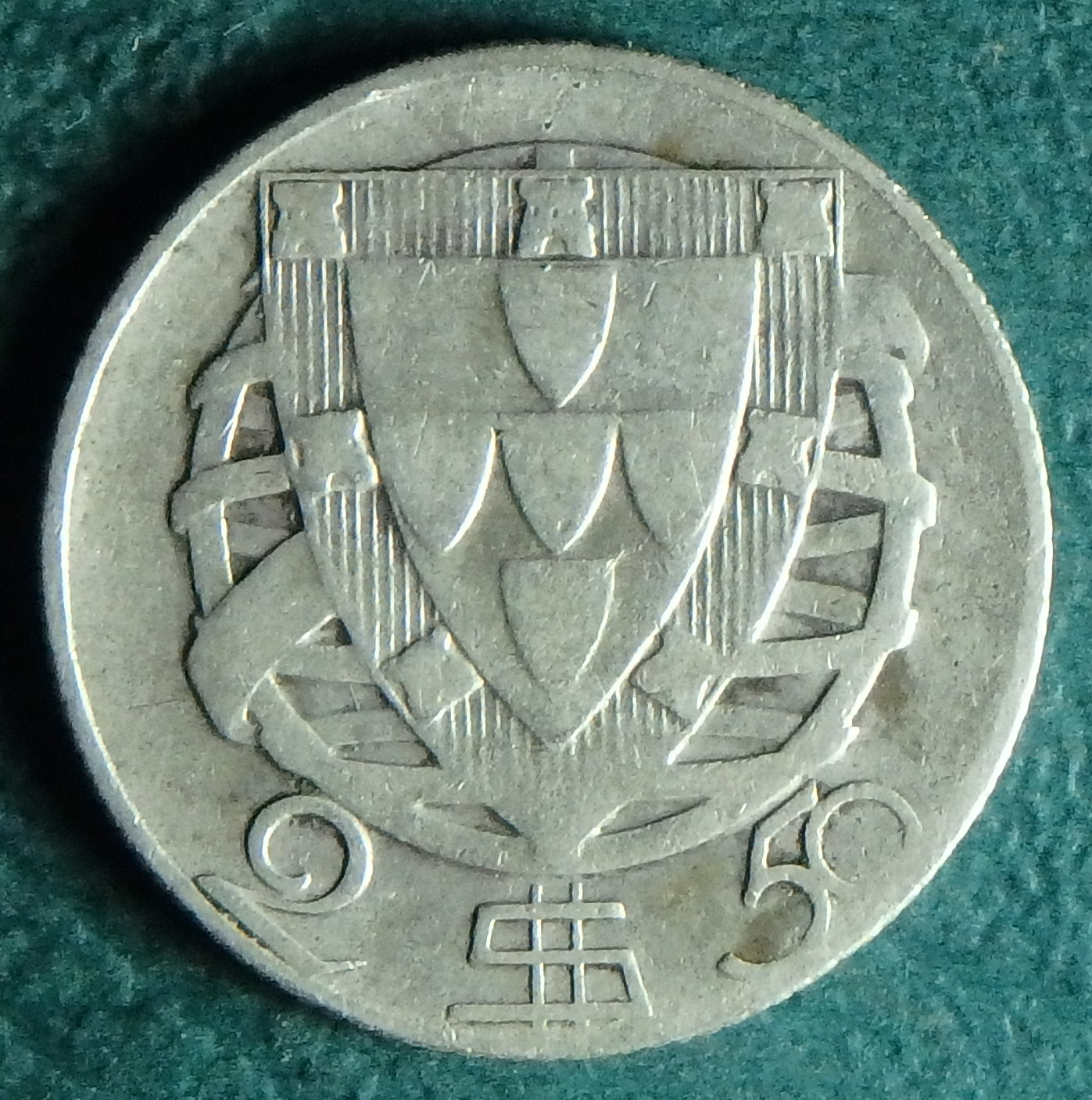 1944 PT 2 1-2 e obv.JPG