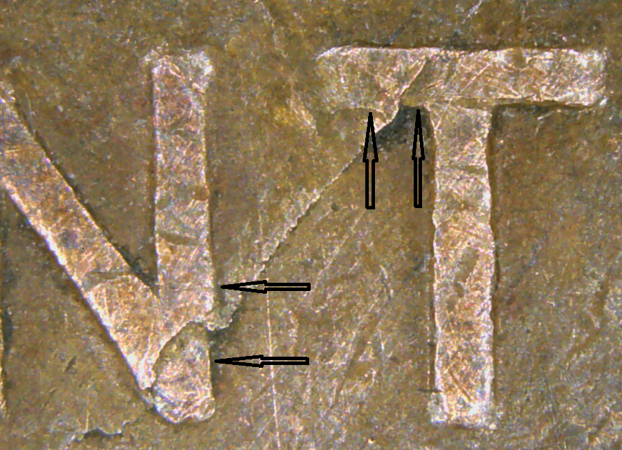 1944S_lamination_crack_reverse_ur.png