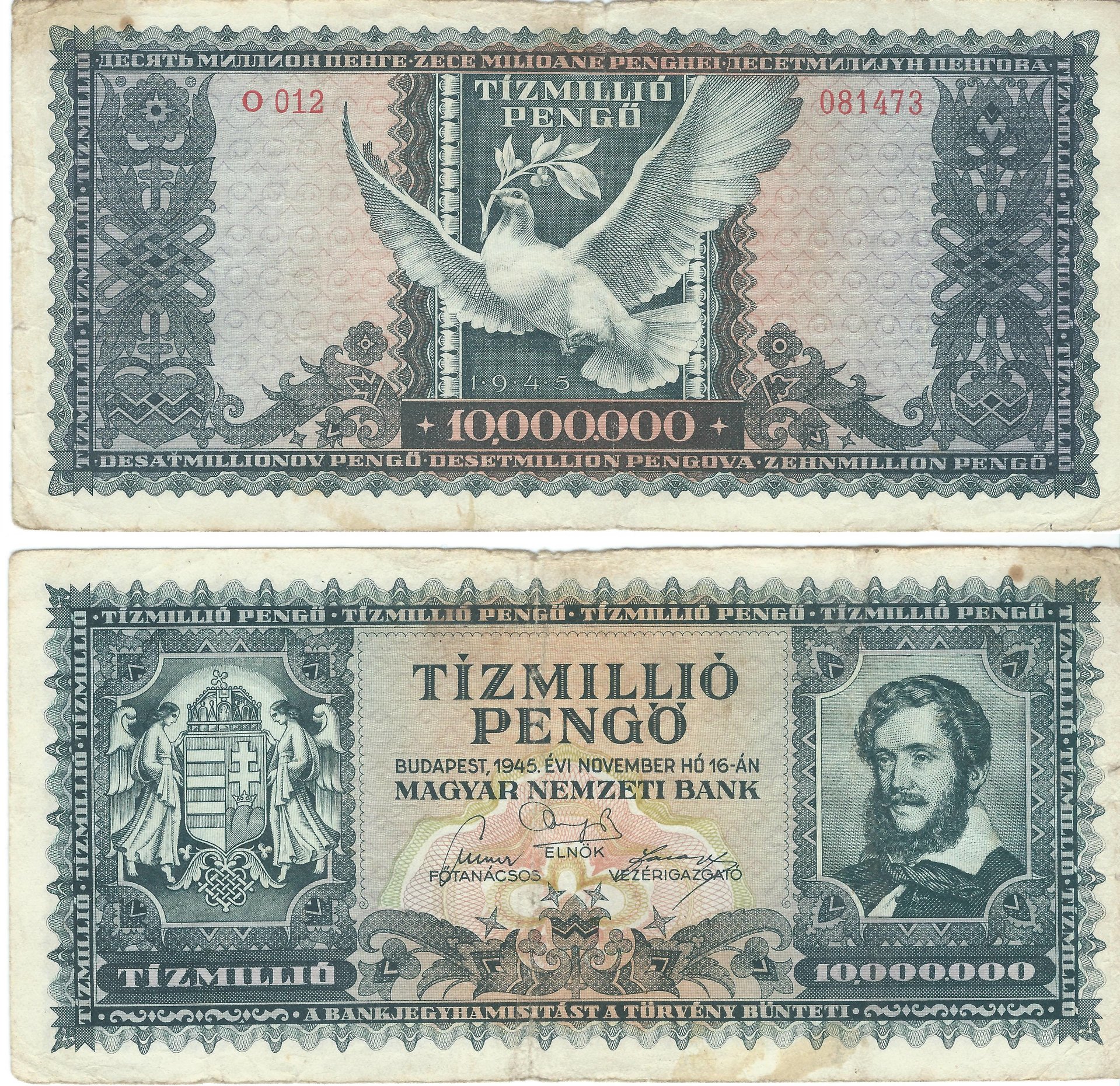 1945 hungary 10 million pengo.jpg