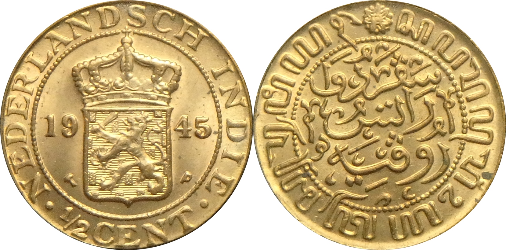 1945 P NL-NI 1-2 c.jpg