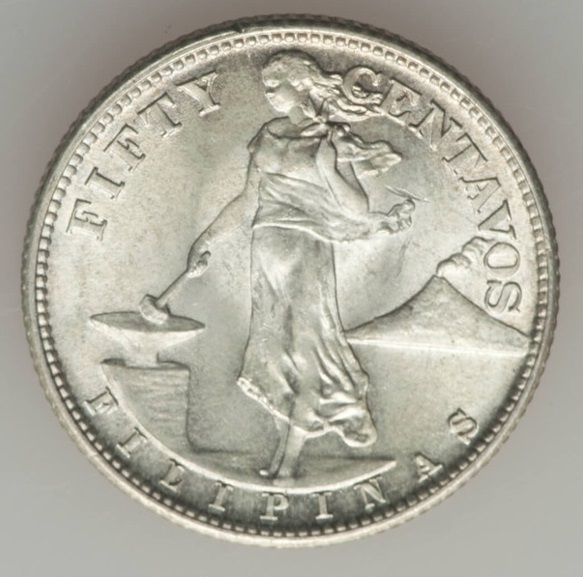1945-S-Philip50CentRev.jpg