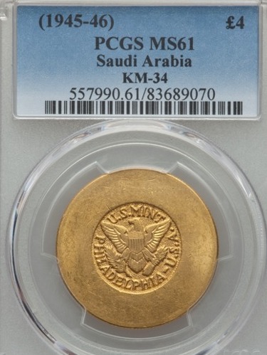 1945 Saudi Grade.jpg