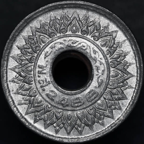 1945_TH_Thailand_10satang_1b_DPP_2017_06_26__0020_1.jpg