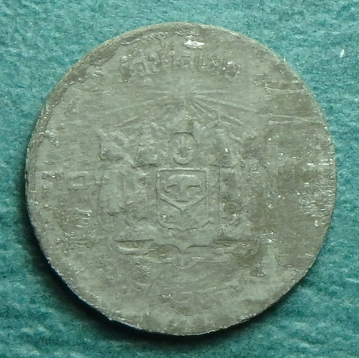 1946 TH 10 s rev.JPG