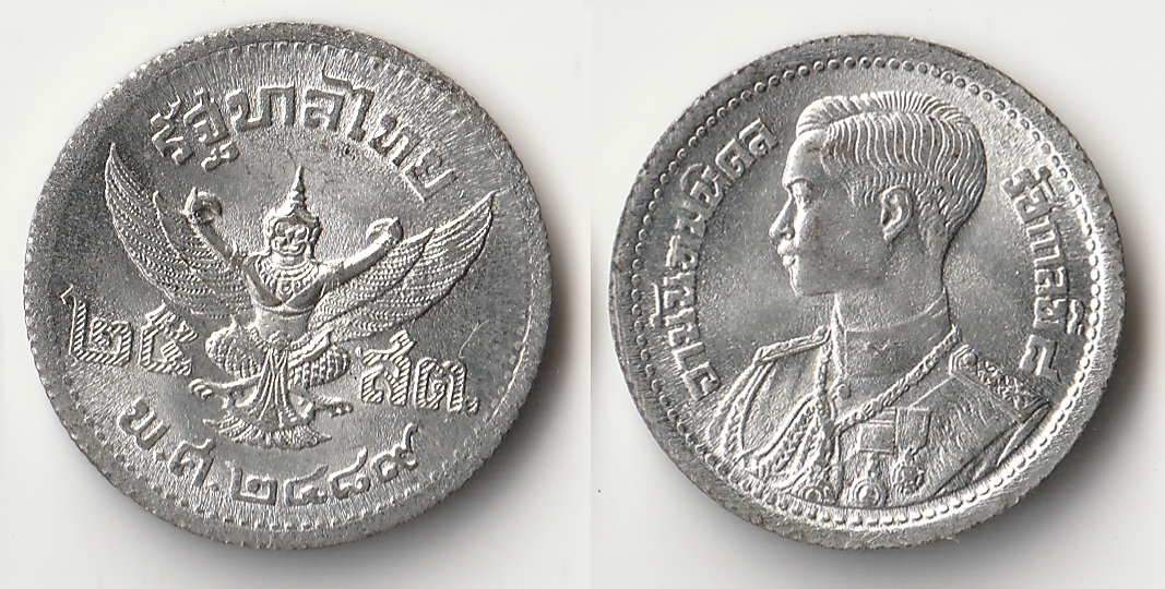1946 thailand 25 satang.jpg
