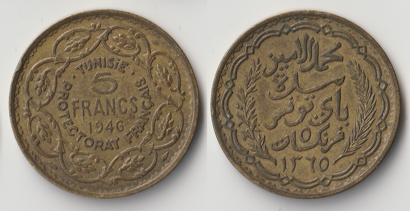1946 tunisia 5 francs.jpg
