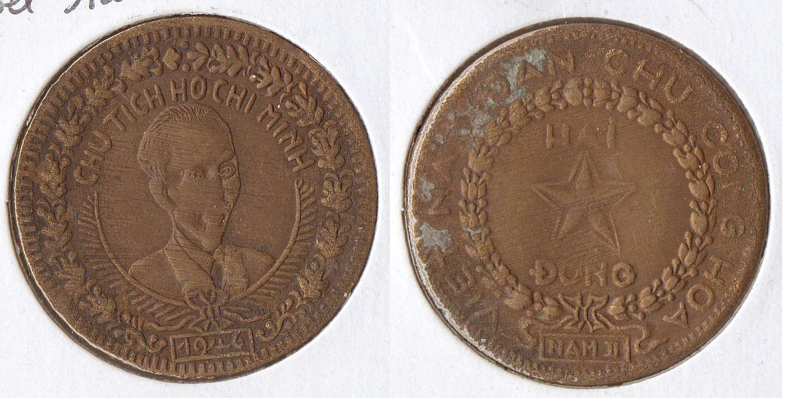 1946 vietnam hai dong.jpg