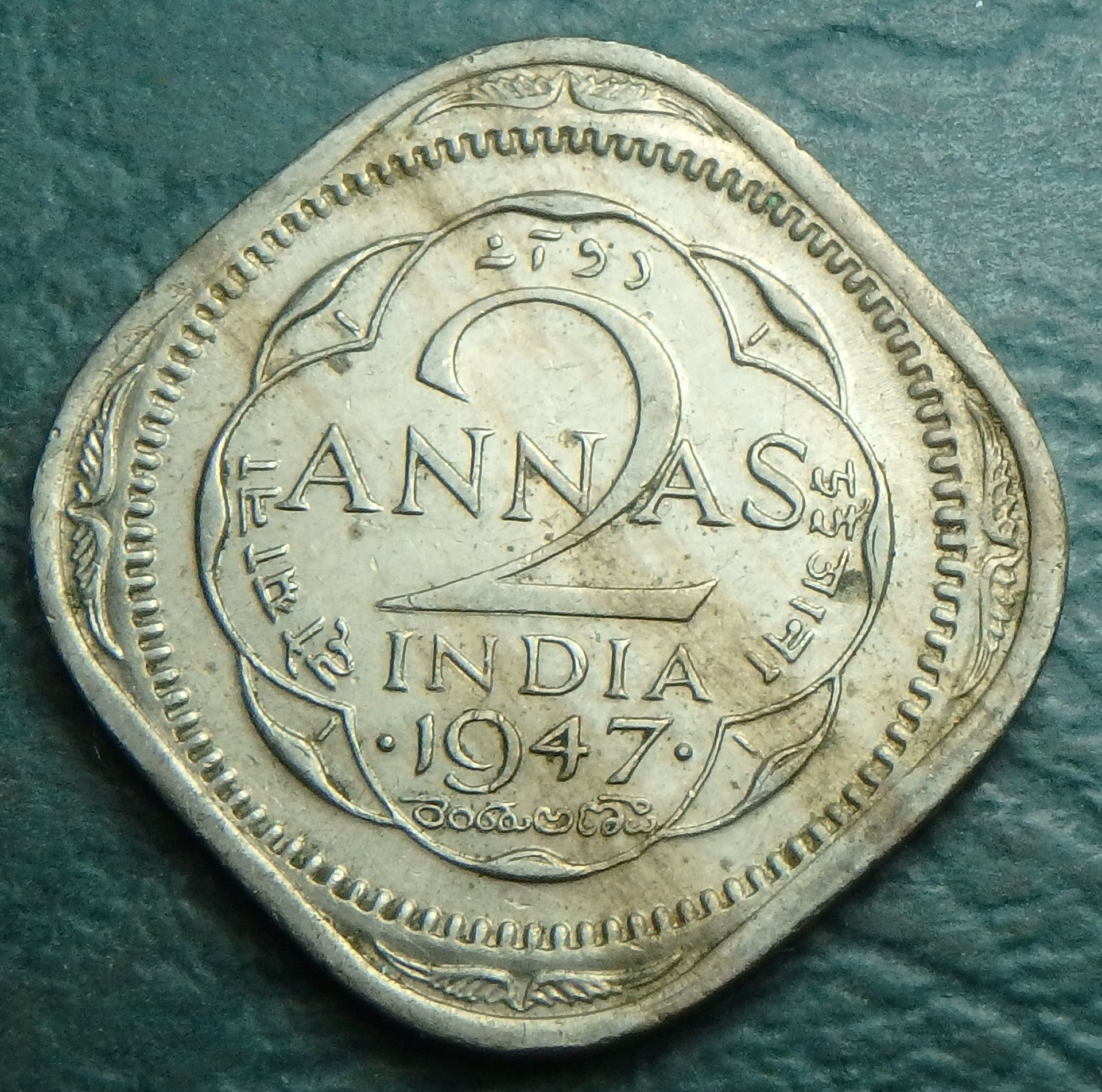 1947 GB-IN 2 a rev.JPG