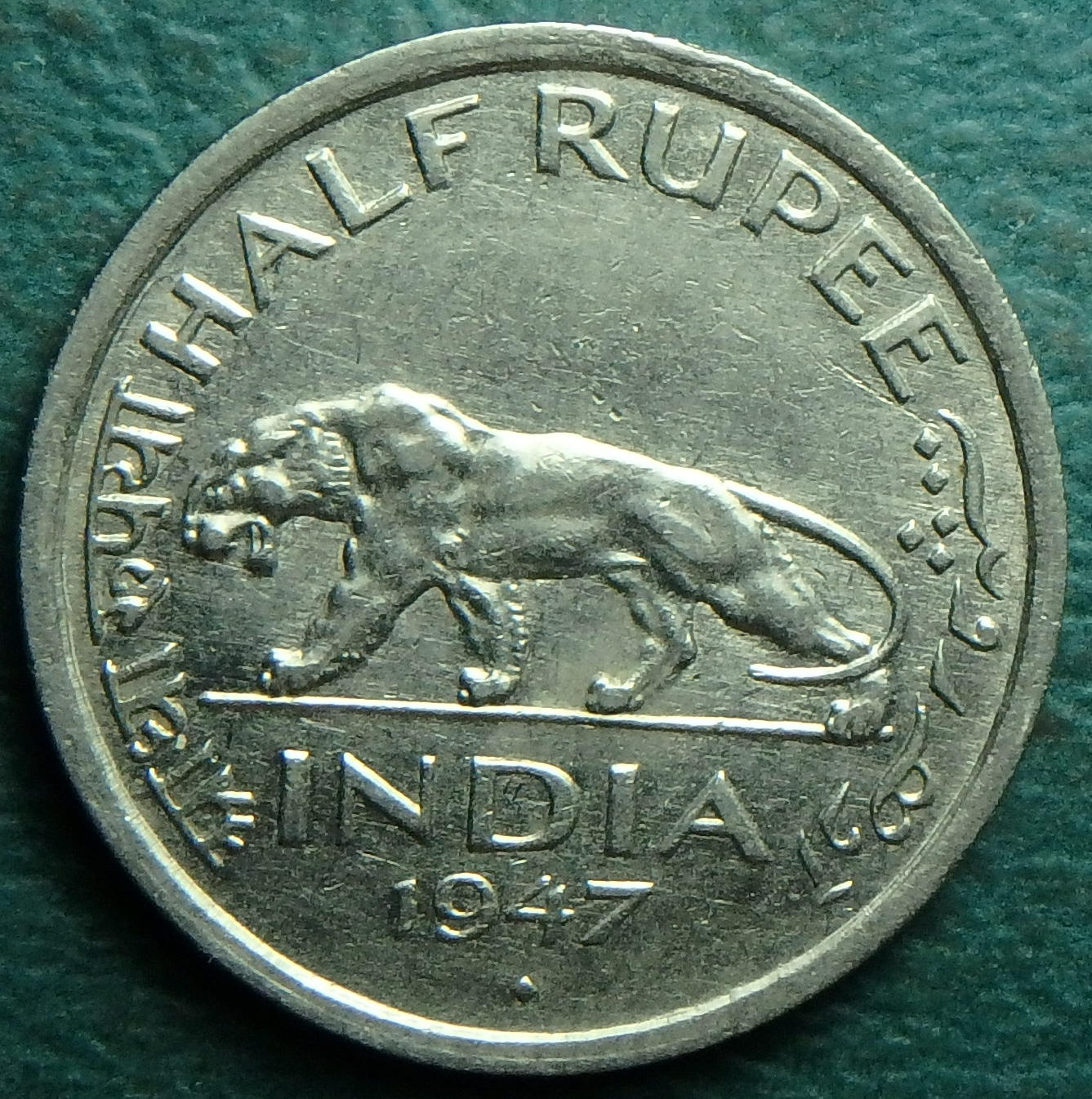 1947 IN 1-2 r rev.JPG