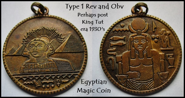 1947ishEgyptianMagicCoingallery.jpg