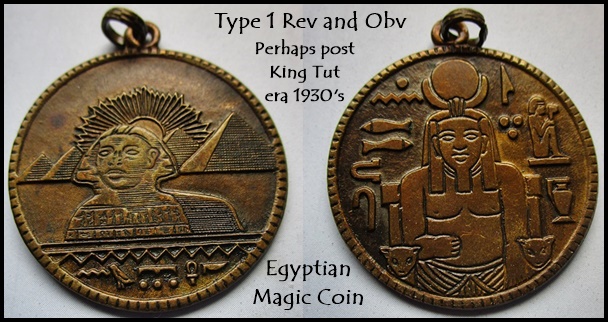 1947ishEgyptianMagicCoingallery.jpg
