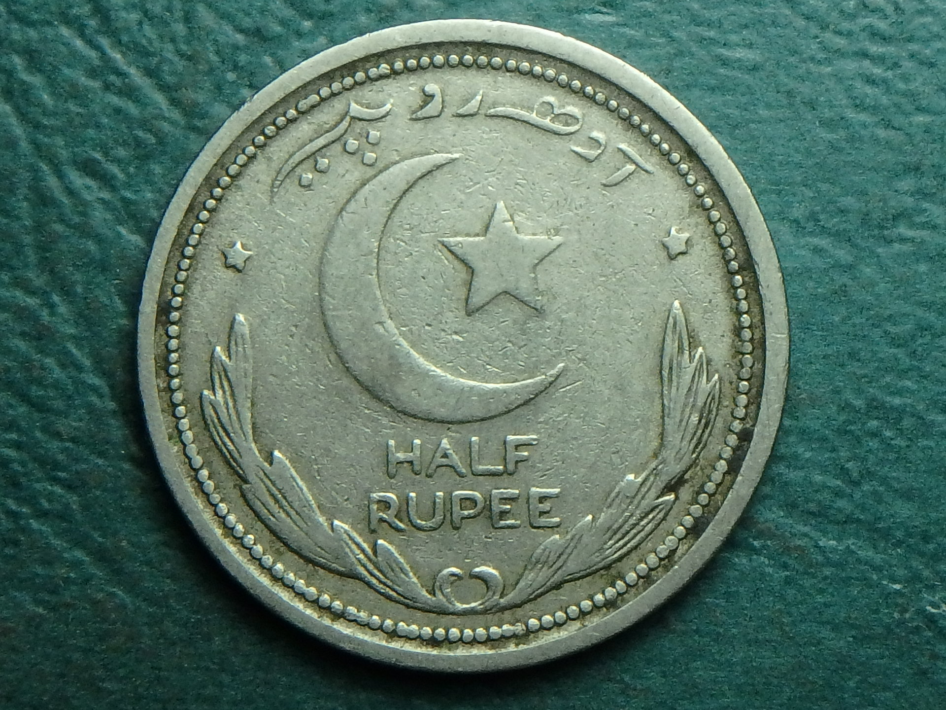 1948 PK 1-2 r obv.JPG