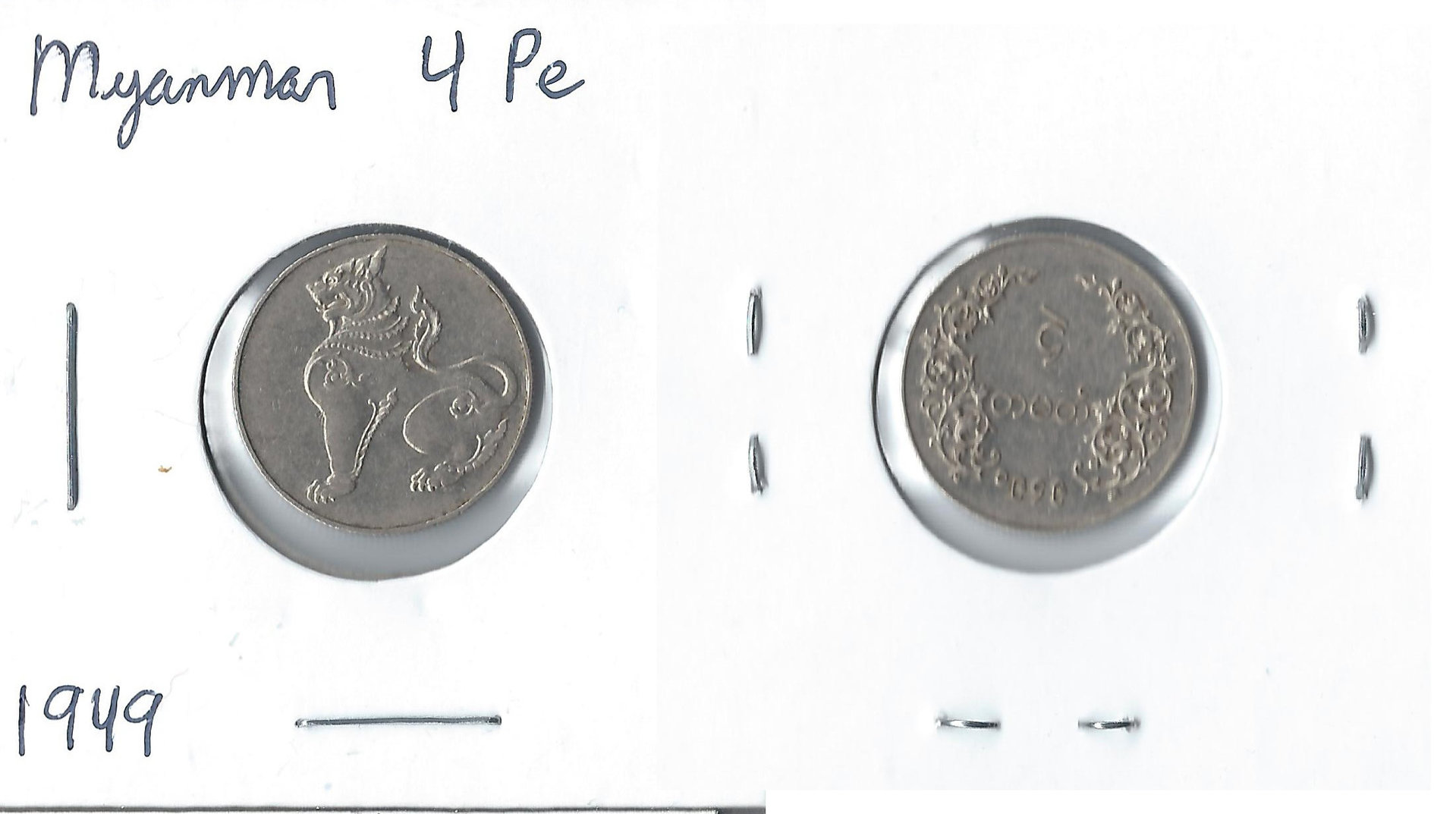 1949 4 pe.jpg