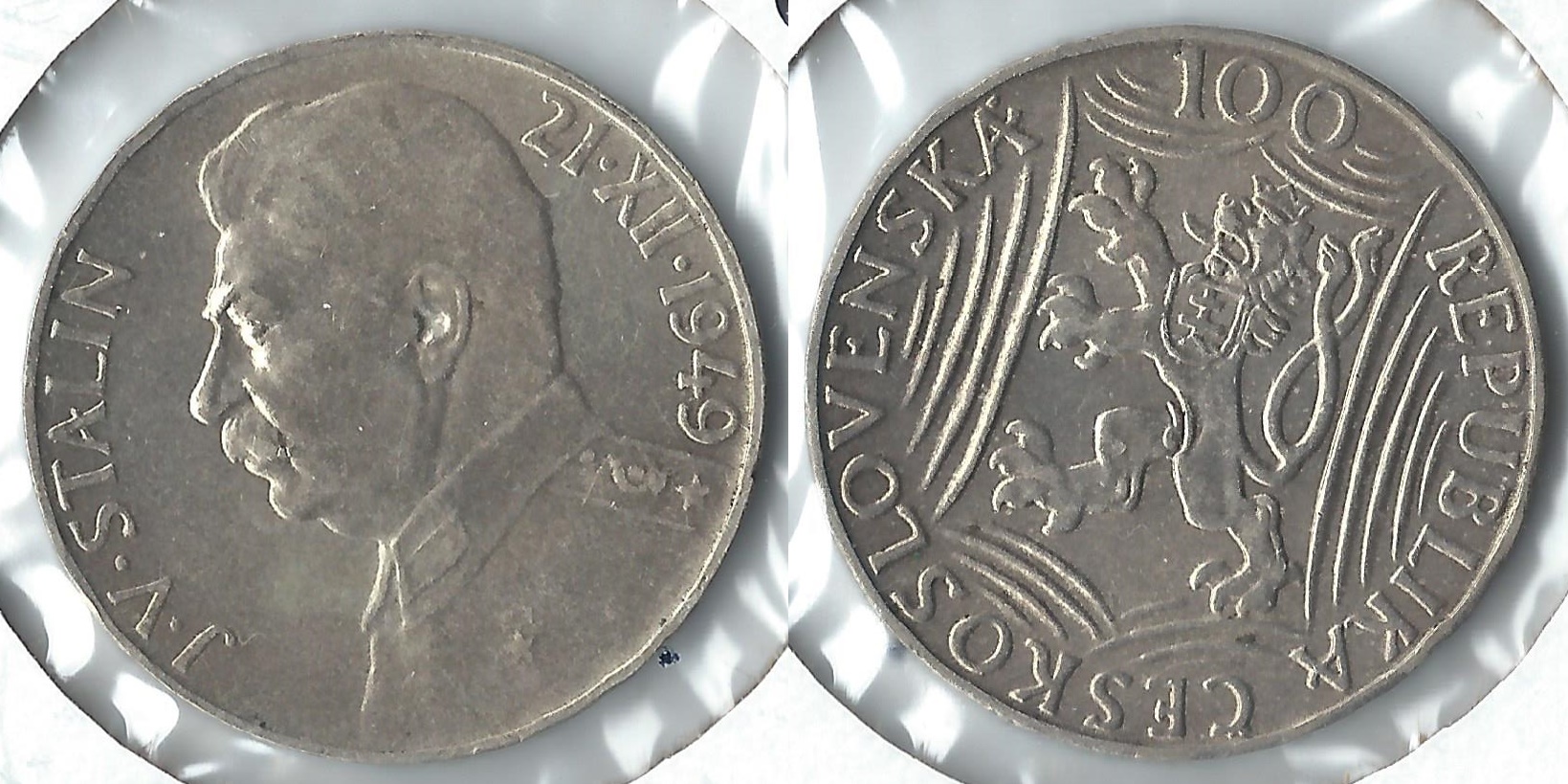 1949 czech 100 koruna stalin.jpg